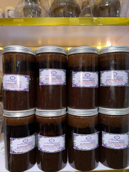 Zumar kacha kacha (For wetness and sweetness)